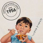 Japanische Tradition