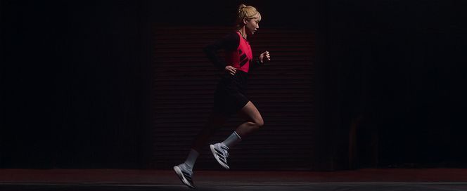Für Running und trendige Outfits der ideale Gefährte: »Adizero Evo SL« von adidas Performance