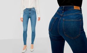 High Waist Jeans SOPHIA
