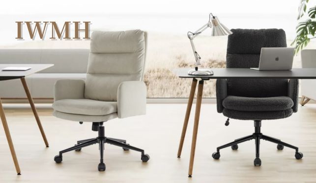 IWMH Stuhl für Büro und Home