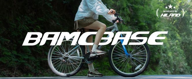 26 Zoll Allround Mountainbike, ein Rad für alle Fälle